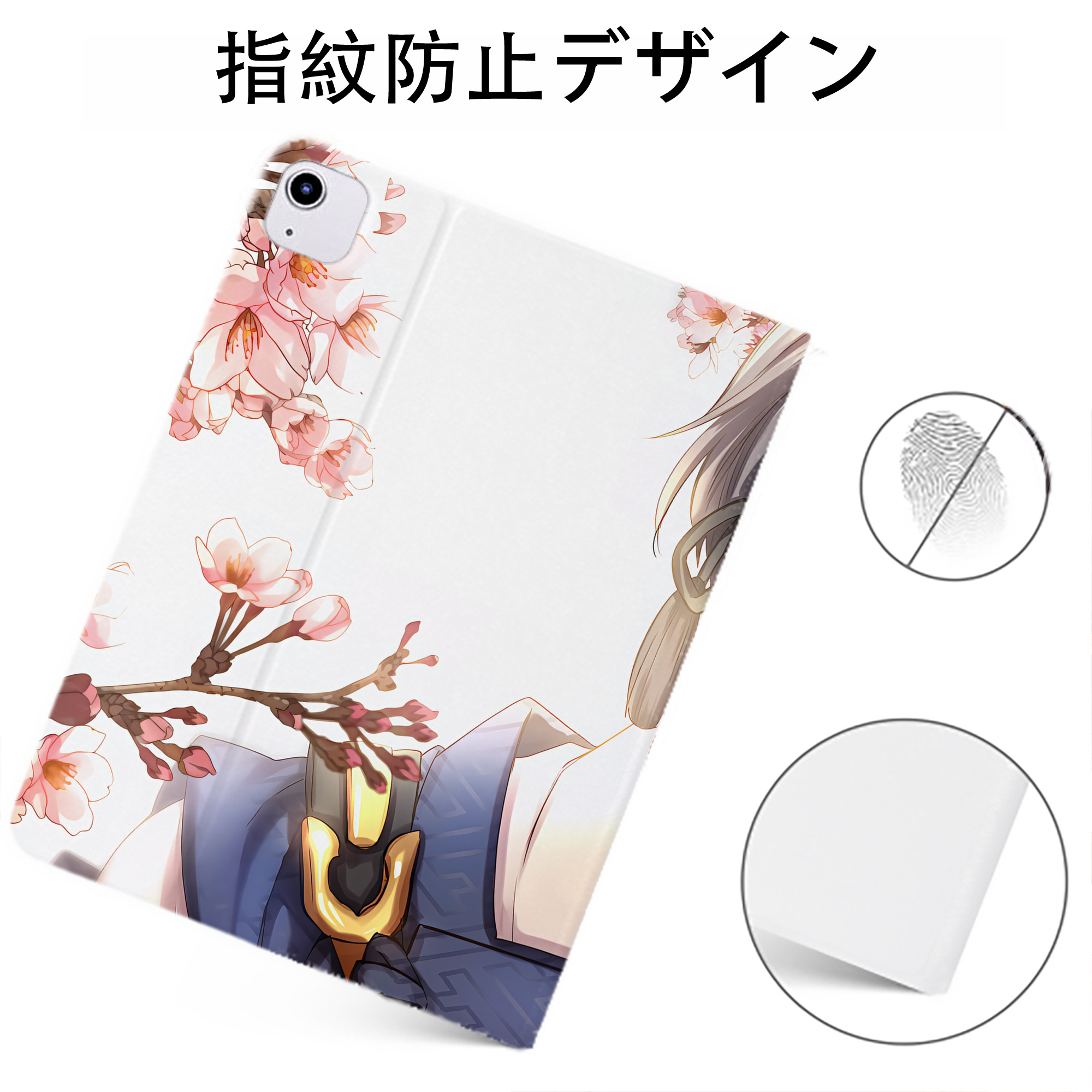 （画像用） 刀剣乱舞 Touken Ranbu IPadケース ペンホルダー付き ブックスタイルデザイン